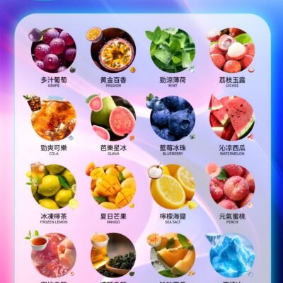 INF煙彈 無限霧化彈 多口味選擇兼容多品牌主機便攜耐用 現貨