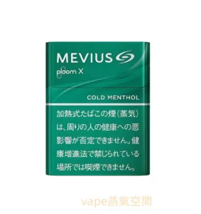 日本七星與 Camel 加熱煙 Ploom Aura加熱煙主機專用煙彈 現貨 1 日本七星加熱煙