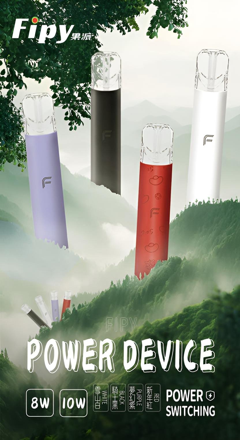 果派主機.jpg 果派主機