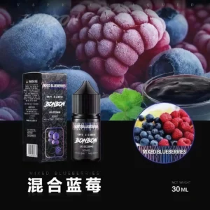 甜味系 BONBON 邦邦小煙油 30ml|高甜尼古丁鹽煙油口味推薦與使用指南 3 BONBON 煙油推薦